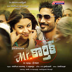 Mr. Karthik songs Mr. Karthik songs