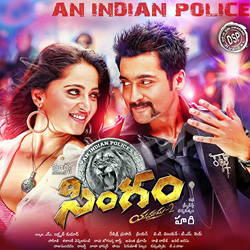 Yamudu 2 songs Yamudu 2 songs