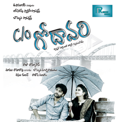 C/O Godavari songs C/O Godavari songs