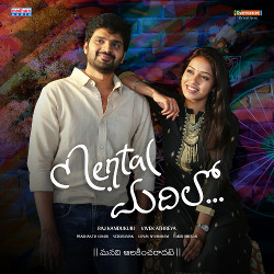 Mental Madhilo songs Mental Madhilo songs