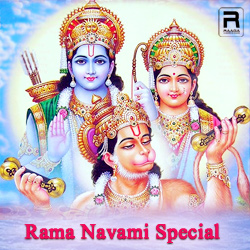 Rama Navami Special songs Rama Navami Special songs