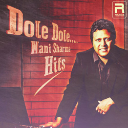 Dole Dole... Mani Sharma Hits songs Dole Dole... Mani Sharma Hits songs