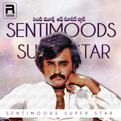 Sentimoods Of Super Star songs Sentimoods Of Super Star songs