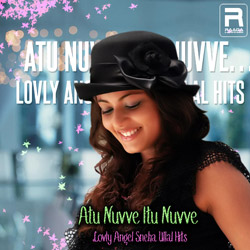 Atu Nuvve Itu Nuvve - Lovly Angel Sneha Ullal Hits songs Atu Nuvve Itu Nuvve - Lovly Angel Sneha Ullal Hits songs