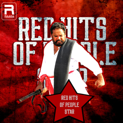 Red Hits Of People Star songs Red Hits Of People Star songs