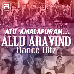 Atu Amalapuram - Allu Aravind Dance Hitz songs Atu Amalapuram - Allu Aravind Dance Hitz songs