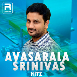 Avasarala Srinivas Hitz songs Avasarala Srinivas Hitz songs