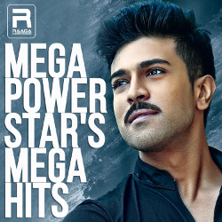 Mega Power Star's Mega Hits songs Mega Power Star's Mega Hits songs