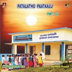 Patalatho Paattaalu - Part 2 songs Patalatho Paattaalu - Part 2 songs