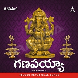 Ganapaiah songs Ganapaiah songs