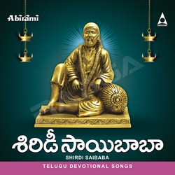 Shirdi Saibaba songs Shirdi Saibaba songs