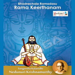 Bhadrachala Ramadasu Rama Keerthanam songs Bhadrachala Ramadasu Rama Keerthanam songs