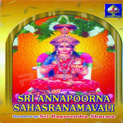 Sri Annapoornaa Sahasranaamaavali songs Sri Annapoornaa Sahasranaamaavali songs