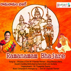 Ramanamam Bhajare songs Ramanamam Bhajare songs