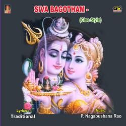 Siva Bagotham (Cine Style) songs Siva Bagotham (Cine Style) songs
