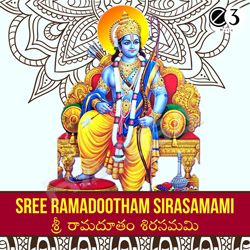 Sree Ramadootham Sirasamami songs Sree Ramadootham Sirasamami songs