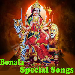 Bonala Panduga Special Songs songs Bonala Panduga Special Songs songs