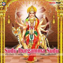 Sudu Durgamma Sudu songs Sudu Durgamma Sudu songs