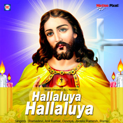 Hallaluya Hallaluya songs Hallaluya Hallaluya songs