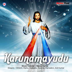 Karunamayudu songs Karunamayudu songs