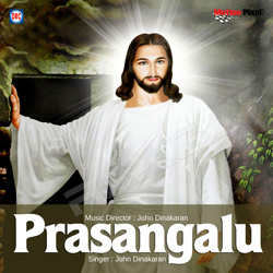 Prasangalu songs Prasangalu songs