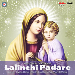Lalinchi Padare songs Lalinchi Padare songs