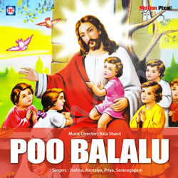 Poo Balalu songs Poo Balalu songs