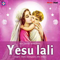 Yesu Lali - Vol 1 songs Yesu Lali - Vol 1 songs