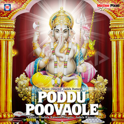 Poddu Poovaole songs Poddu Poovaole songs