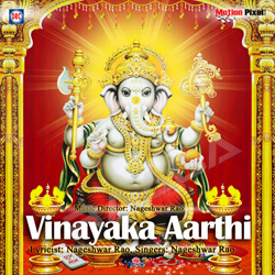 Vinayaka Aarthi songs Vinayaka Aarthi songs