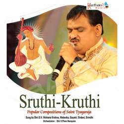 Sruthi - Kruthi songs Sruthi - Kruthi songs