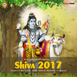 Shiva 2017 songs Shiva 2017 songs