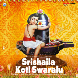 Srishaila Koti Swaralu songs Srishaila Koti Swaralu songs