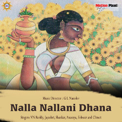 Nalla Nalla Ni Dhana songs Nalla Nalla Ni Dhana songs