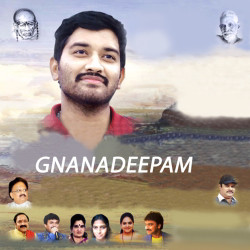 Gnanadeepam songs Gnanadeepam songs