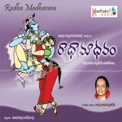Radha Madhavam songs Radha Madhavam songs