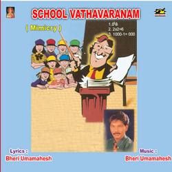 School Vathavaranam (Mimicry) songs School Vathavaranam (Mimicry) songs