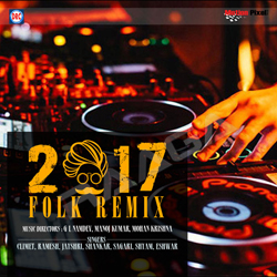 New Year 2017 Remix songs New Year 2017 Remix songs