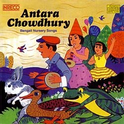 Bengali Nursery Songs songs Bengali Nursery Songs songs