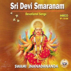 Sri Devi Smaranam songs Sri Devi Smaranam songs