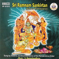 Sri Ramnam Sankirtan songs Sri Ramnam Sankirtan songs