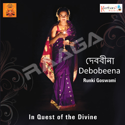 Debobeena songs Debobeena songs