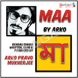 Maa songs Maa songs