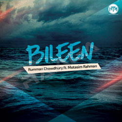 Bileen songs Bileen songs