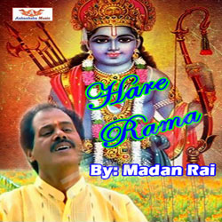 Hare Rama songs Hare Rama songs