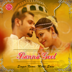 Banna Geet songs Banna Geet songs