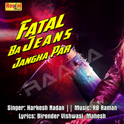Fatal Ba Jins Jangha Par songs Fatal Ba Jins Jangha Par songs