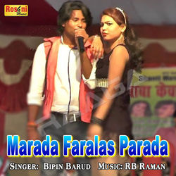 Marada Faralas Parada songs Marada Faralas Parada songs