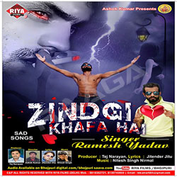 Zindgi Khafa Hai songs Zindgi Khafa Hai songs