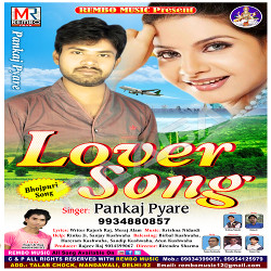 Lover Song songs Lover Song songs
